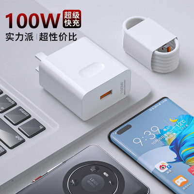 100w super fast charging suitable for huawei honor 50mate40 data cable p50p40 mobile phone charger nova8