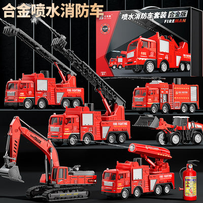 Bejies children's alloy fire truck set model ladder boy kids toy car excavator birthday gift
