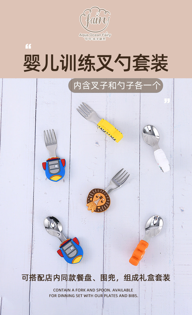 Customized baby drop-resistant eating short handle silicone stainless steel fork and spoon cartoon simple children's food supplement spoon tableware set