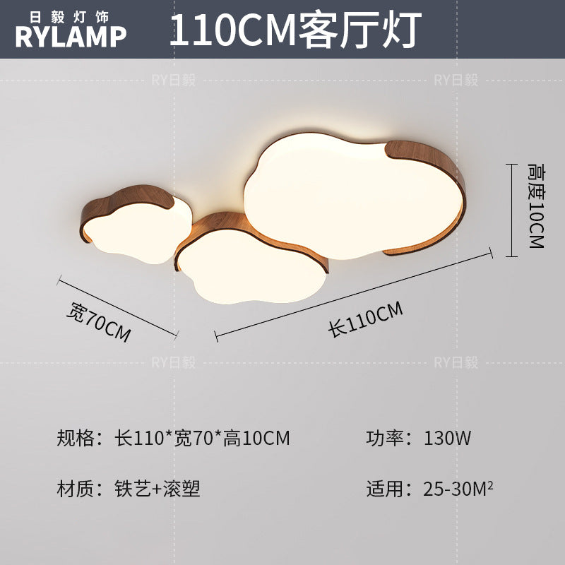 Medieval Cream Wind Living Room Light Eye Protection Cloud Ceiling Light Wabi Silent Wind Bedroom Zhongshan Lighting Whole House 2025 New