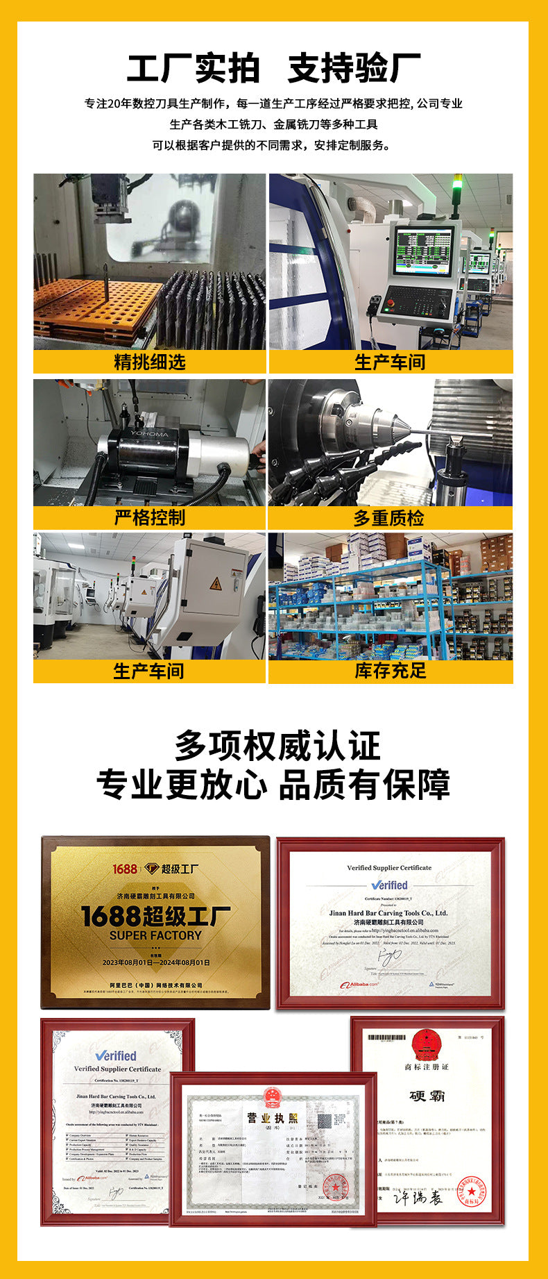 175/4/6 mm flat bottom knife copper aluminum iron relief knife carbide tool taper metal flat bottom knife