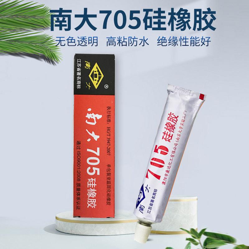 Genuine Nanjing University 705 silicone rubber waterproof moisture-proof insulation sealing temperature-resistant silicone Nanjing University 706 sealing glue wholesale