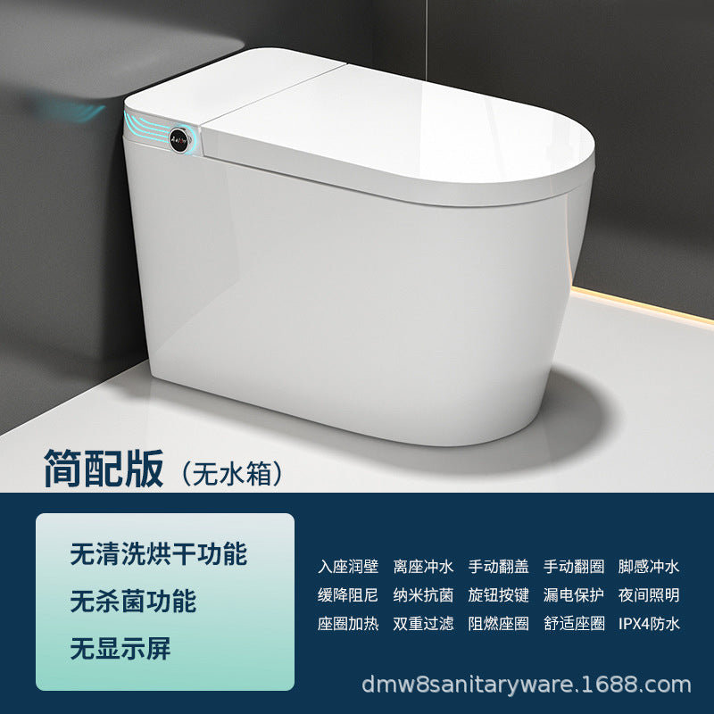 Smart toilet toilet Fully automatic integrated household small apartment without water pressure limit Sterilization instant toilet