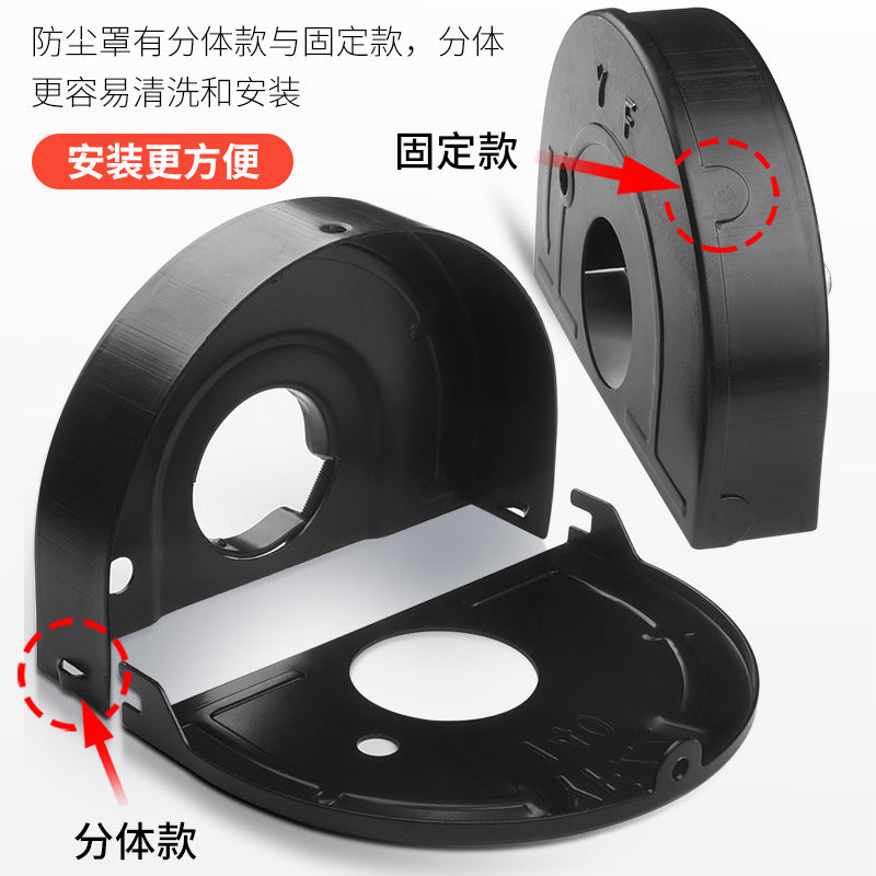 Baolian, angle grinder protective cover, dust cover, grinding wheel cover, dust cover, angle grinder protective cover