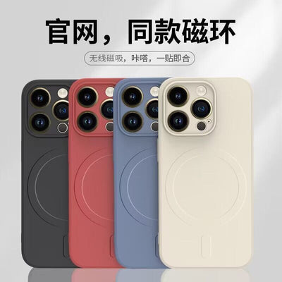 Suitable for apple 17pro magnetic phone case iphone16 liquid silicone magsafe precision hole 13 anti-fall case 14