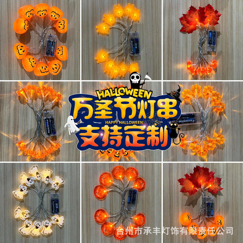 2024 Cross-border New Halloween Light String  Eyeball Skull Pumpkin Light Scene Arrangement Decoration Ambient Light