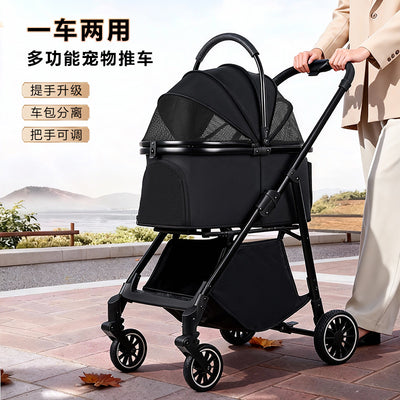 Pet stroller - lightweight, foldable, detachable - portable, shock-absorbing, and breathable for small to medium-sized dogs and cats
