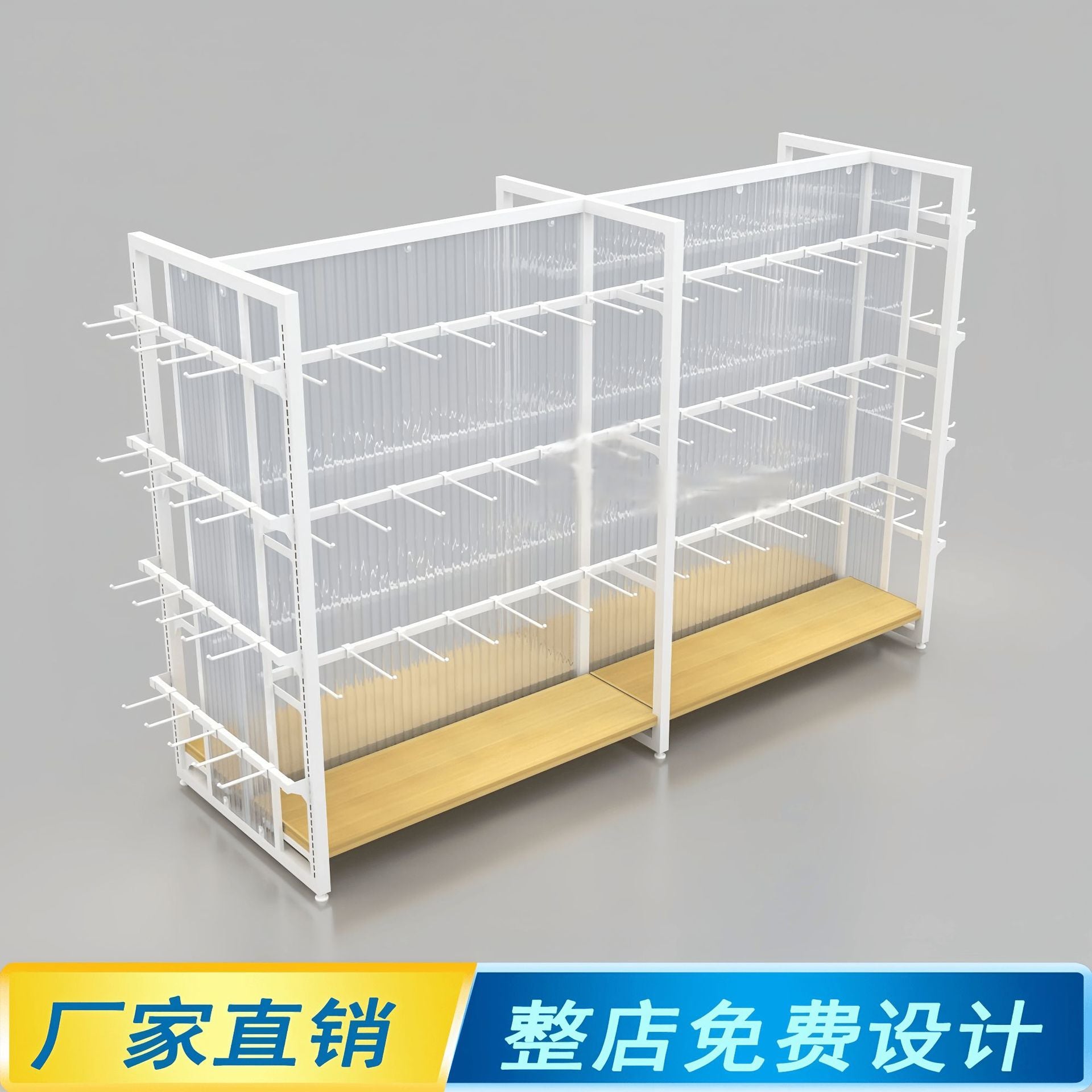 Source Factory Stationery Shelf Accessories Display Shelf Double-sided Steel and Wood Supermarket Container Display Cabinet