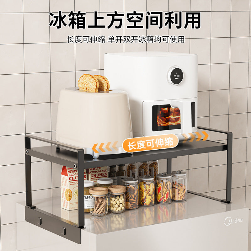 Refrigerator upper shelf side storage magnetic top hanger kitchen multi-layer plastic wrap seasoning bottle household storage rack