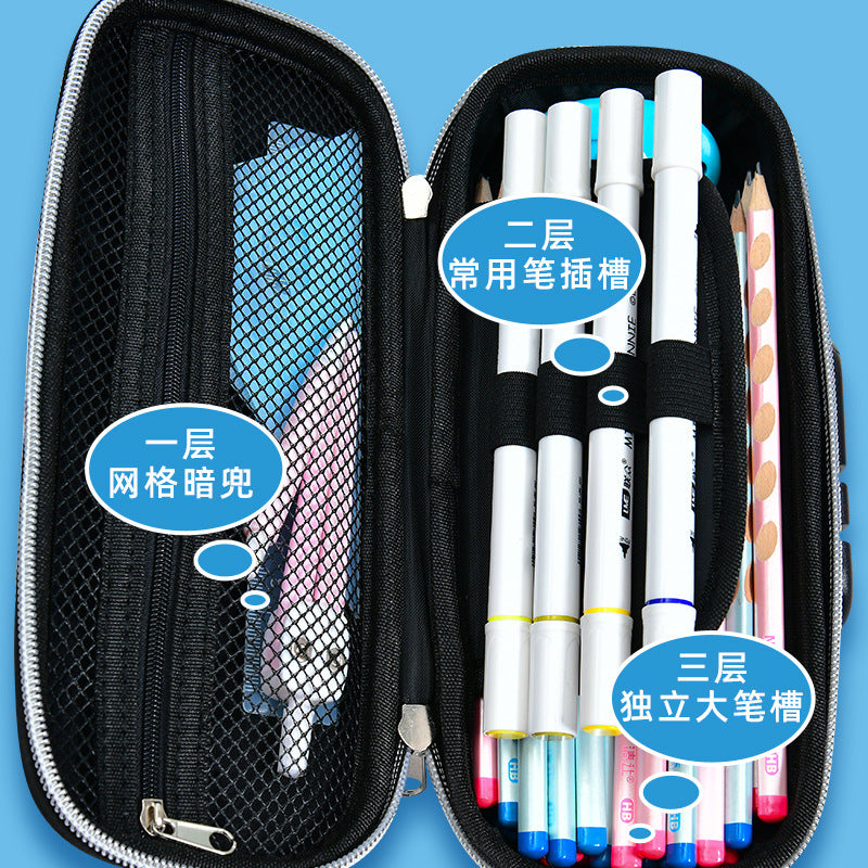 Large capacity password lock pencil case EVA3D three-dimensional pencil case can be changed password kindergarten men and women cute pencil bag