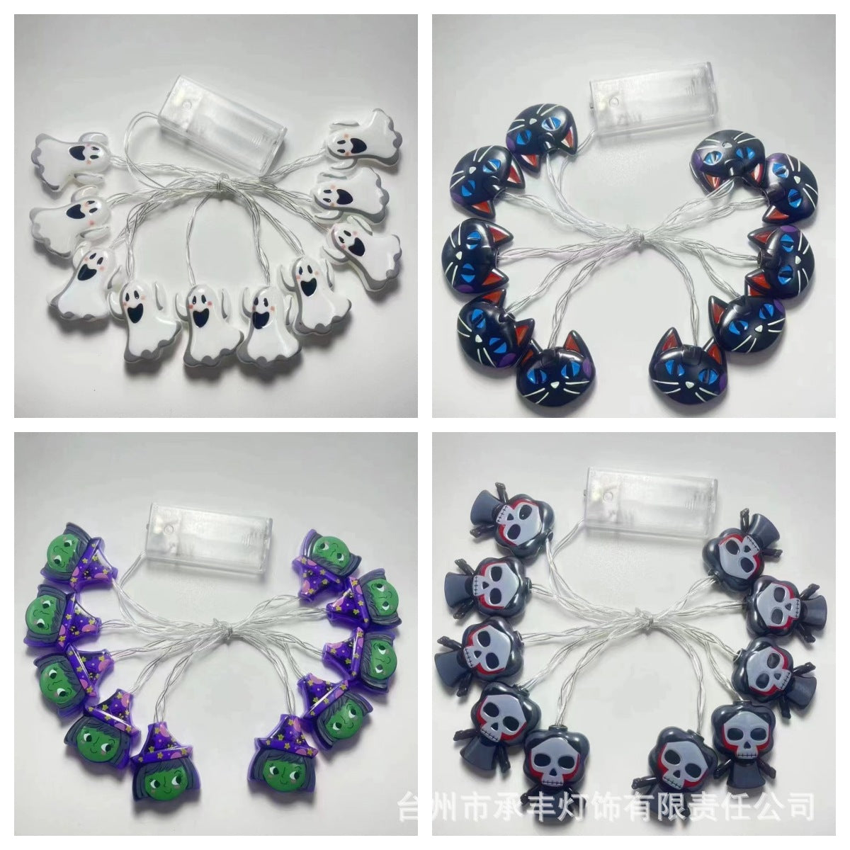 2024 Cross-border New Halloween Light String  Eyeball Skull Pumpkin Light Scene Arrangement Decoration Ambient Light