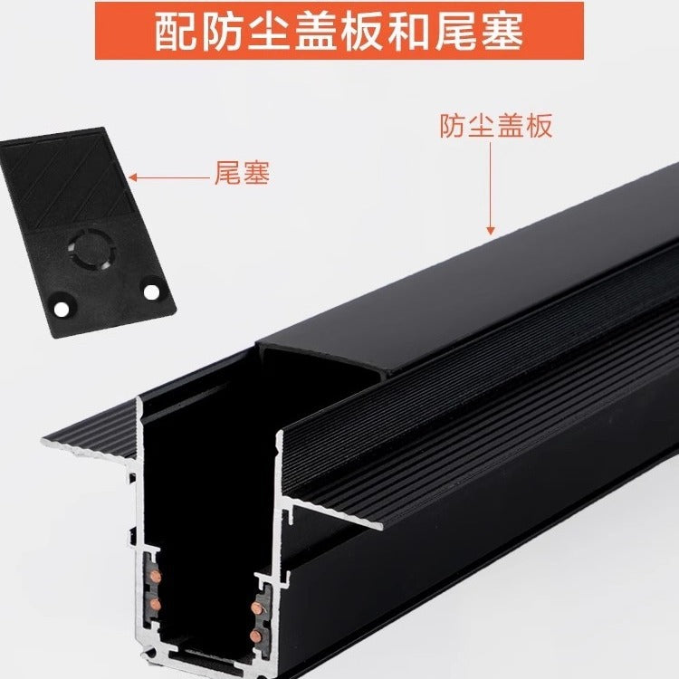 Magnetic track light Recessed surface mount suction light spotlight package No main light Living room lighting Bedroom linear floodlight