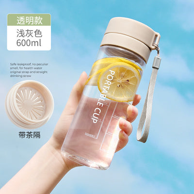 double-lid sports frosted water cup, high temperature resistant, large capacity plastic cup, student outdoor convenient cup wholesale