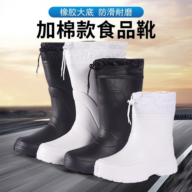 雨靴防滑耐油高筒棉水鞋加绒食堂厨房工厂专用EVA白色食品卫生靴