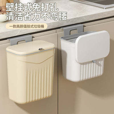 Kitchen hanging trash can for home cabinet wall hanging storage bucket plastic toilet bathroom trash can with lid wholesale