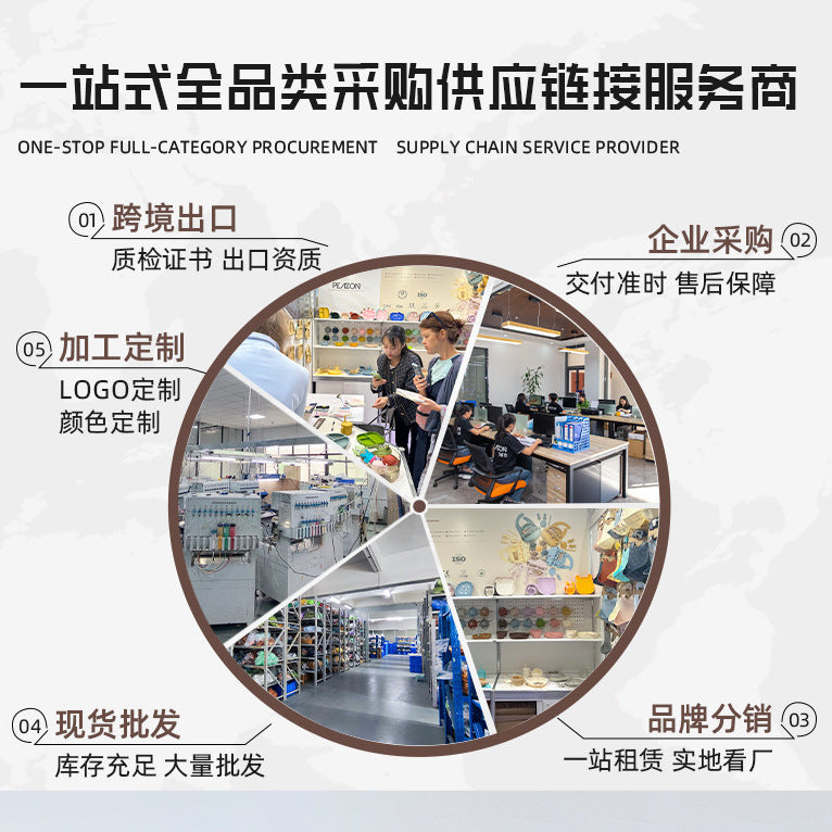 Cross-border supply of silicone plates, children's and babies' silicone plates, integrated silicone rice bowls, complementary food plates, feeding tableware