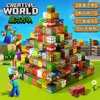 my magnetic world cube magnet magnetic building blocks series children's boy's assembly toy gift