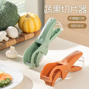 Stainless steel vegetable and fruit slicer - multifunctional sausage, banana, and fruit slicer/divider - kitchen gadget