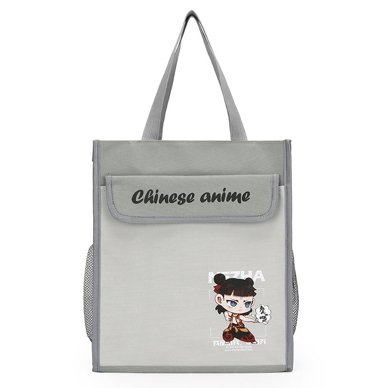 Nezha multi-functional tutoring bag, hand carrying book bag, primary school student boy schoolbag, Aobing textbook test paper storage bag