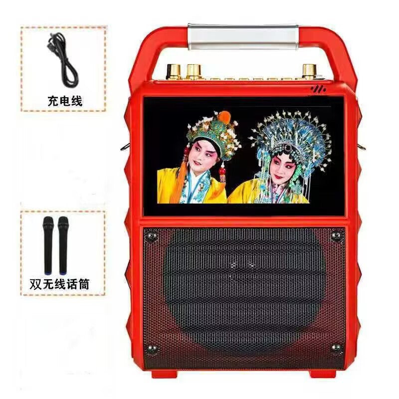 Square Dance Audio with Display Screen Multifunctional Mobile Pentium 4 Card Bluetooth Speaker Home K Song Plastic
