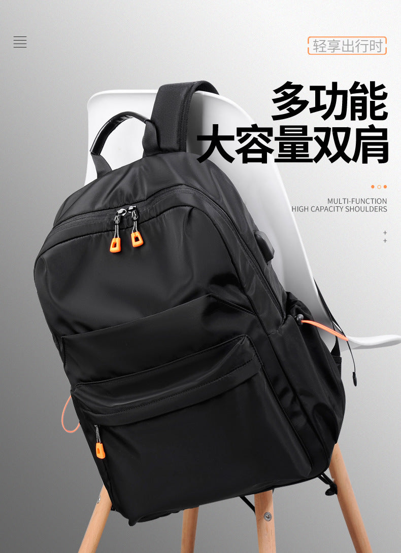 Cross-border leisure travel backpack waterproof computer backpack men's schoolbag college student outdoor backpack gift logo