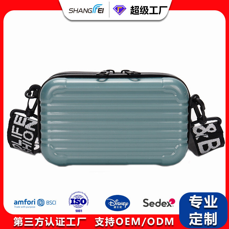 PC material hard shell enterprise gift cosmetic bag personalized portable waterproof overnight bag large-capacity storage box manufacturer