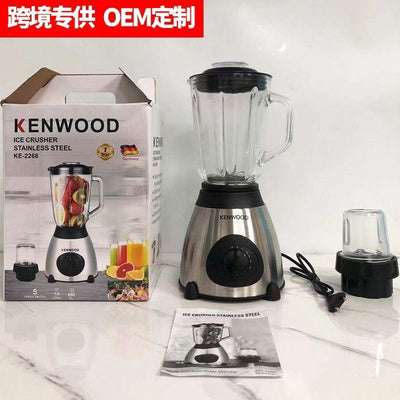 Export european regulations british regulations double cup wall breaking machine multi-function for home wall breaking machine ice crushing fruit juicing blender export