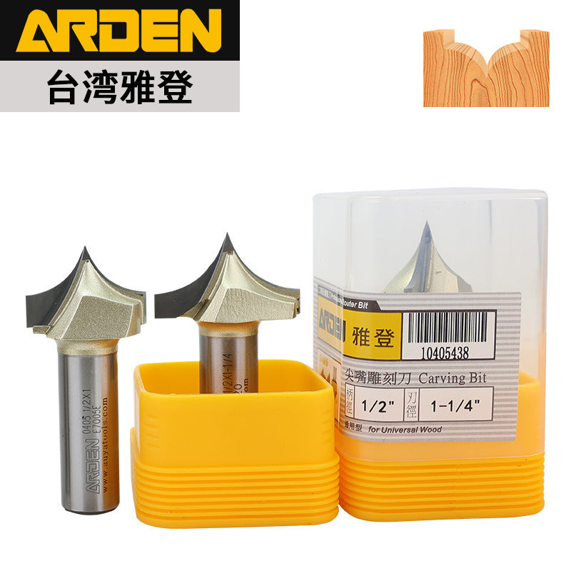 雅登尖嘴雕刻刀木工铣刀电木铣开槽刀具修边机刀头雕刻机锣刀镂铣