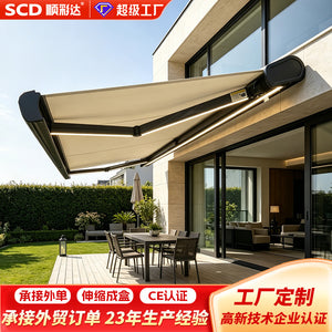 Electric aluminum alloy full box luxury retractable awning heavy duty outdoor balcony patio retractable sun shade