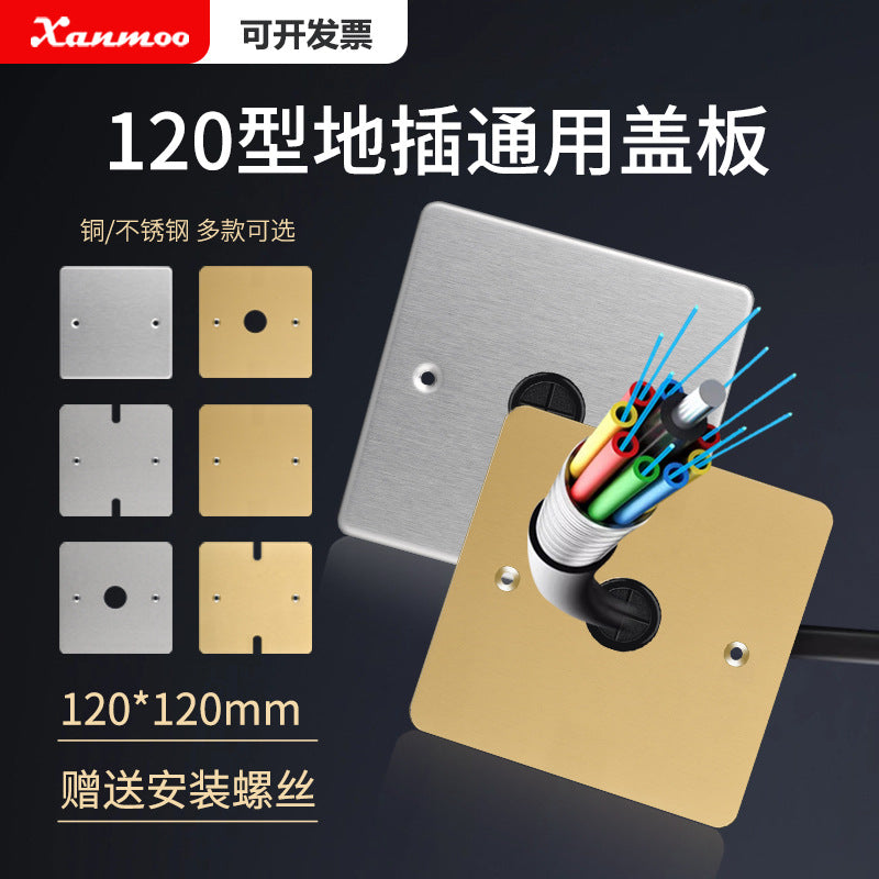 86 bottom box cover floor plug decorative cover 120 stainless steel floor socket silver all copper blind plate iron box floor plug cover