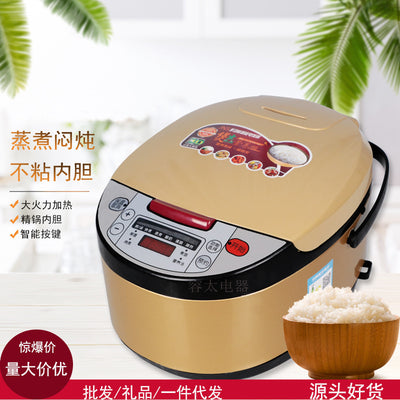 Golden rice cookerfor homemultifunctional rice cooker 5 liter large capacity firewood rice appointment rice cooker special price wholesale