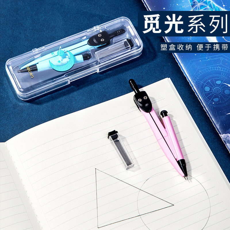 Deli 72154 Compass Mathematical Geometry Drawing Round Ruler Compass for Students For Junior High School Students and Elementary School Students Examination