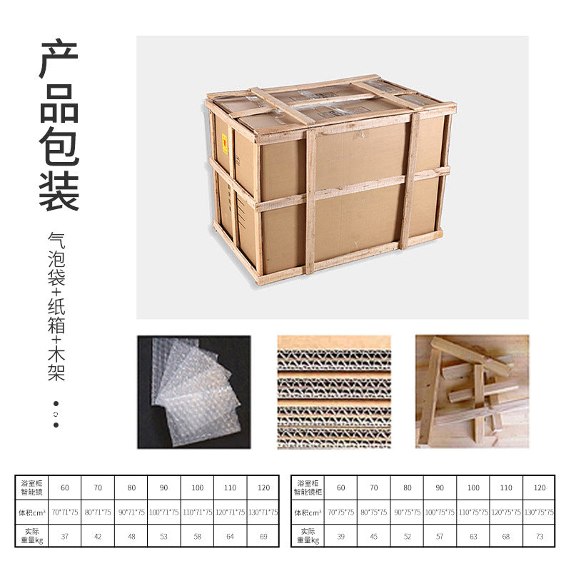 Oak bathroom cabinet Floor-to-ceiling light luxury washbasin cabinet Combined bathroom Hand washstand Bathroom mirror cabinet