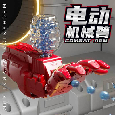 hot-selling electric water bomb launcher, water bomb toy for kids boys, mechanical arm wearable rechargeable