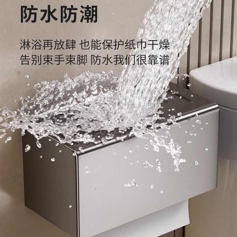 No punching toilet carton, toilet wall-mounted paper drawing roll box, tissue holder, toilet waterproof household straw carton