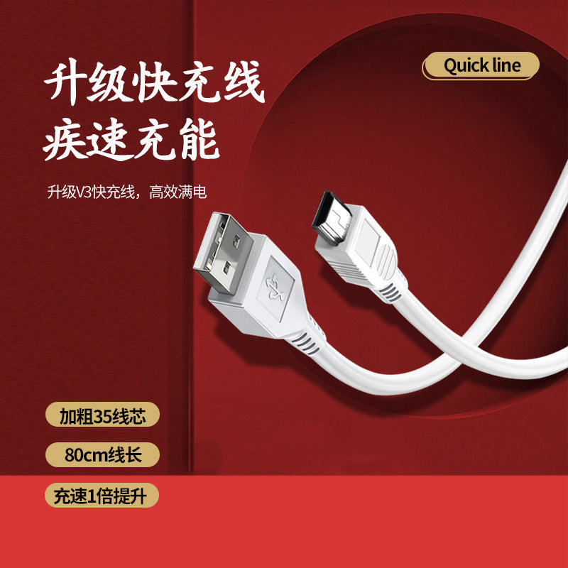 SP29 high definition drama machine small 4.5 inch Mobile Pentium 4 loudspeaker singing opera radio square dance