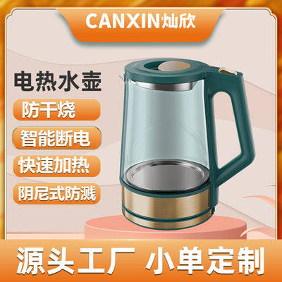 Source factory all-glass electric kettle, stainless steel heating element, rapid heating, 1.8l gift - hot seller recommended
