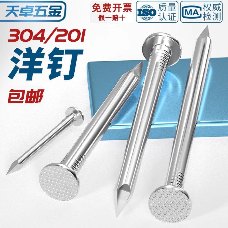 304/201 Stainless Steel Round Nails Steel Nails Element Nails Woodworking Wood Painting Nails Extended Western Nails Iron Nails Floor Nails