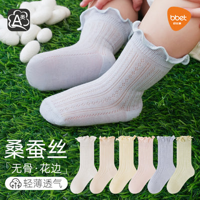 Kids socks spring and summer mulberry silk mesh breathable baby knee socks socks that don't tighten the feet fungus edge infant socks