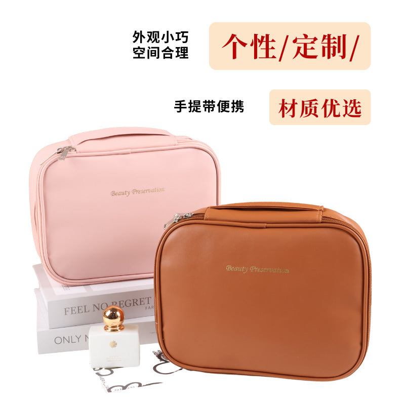 Split the cosmetic bag at will, portable women's new partition, large-capacity cosmetic storage bag, travel toilet bag, waterproof.
