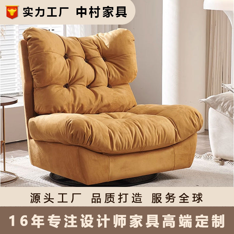 Cloud sofa single chair designer rotating chair living room recliner leisure balcony lazy sofa swivel chair