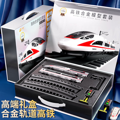 High-speed rail model train fuxinghao alloy electric train harmony large train kids little boy artificial toy