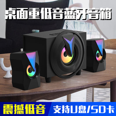 Wooden 2.1 multimedia subwoofer bluetooth speaker with usb and card slot for mobile phones and laptops
