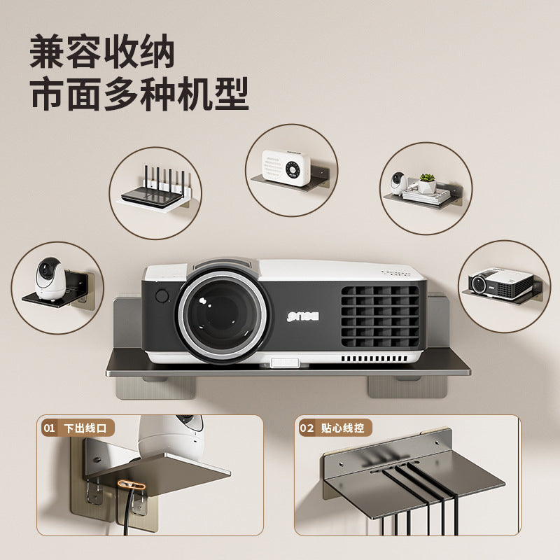 Camera holder No punching wifi TV set-top box storage wall rack router placement base
