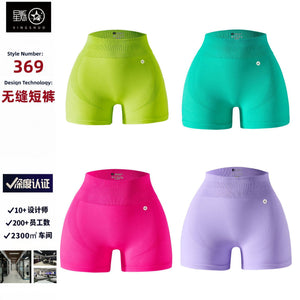 new arrival yoga sports shorts high waist tummy control elastic leggings peach butt seamless quick-drying fitness pants for women
