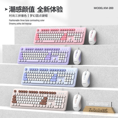 Viper km200 wired keyboard and mouse combo - mechanical feel, color matching, usb, for office, pc, and laptop