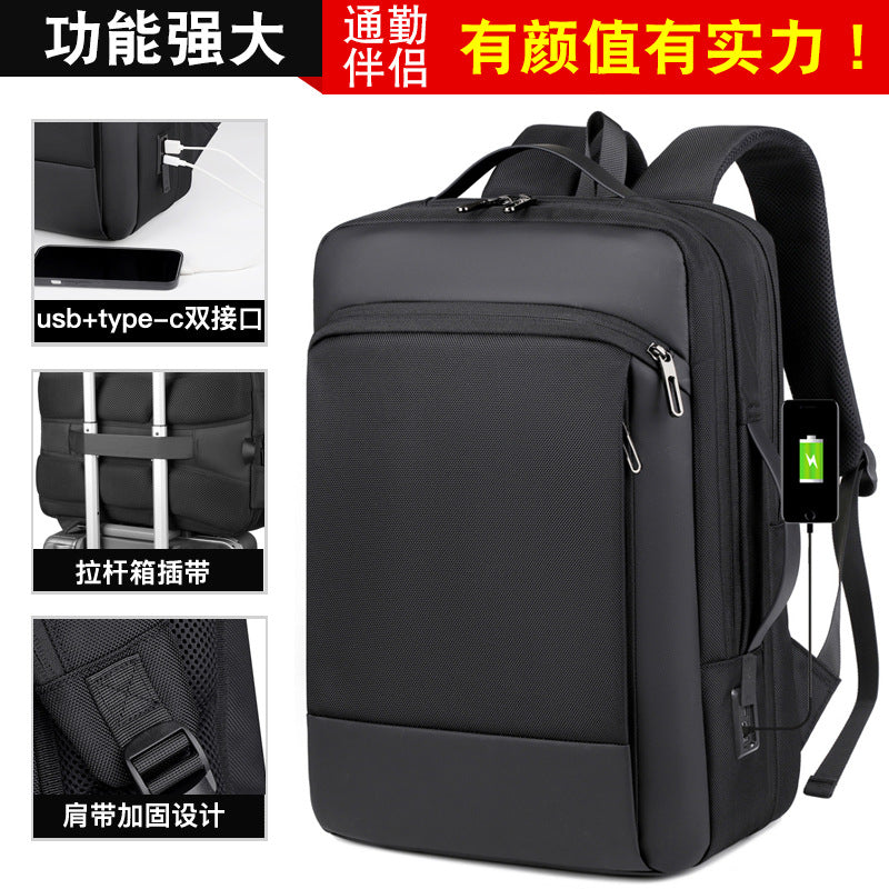 Cross-border explosive backpack Men's expandable laptop business computer bag Multifunctional large-capacity travel backpack