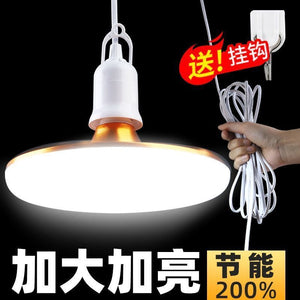 Super bright flying saucer light led bulb with cord plug switch plug-in light hanging chandelier e27 lamp holder for home dormitory