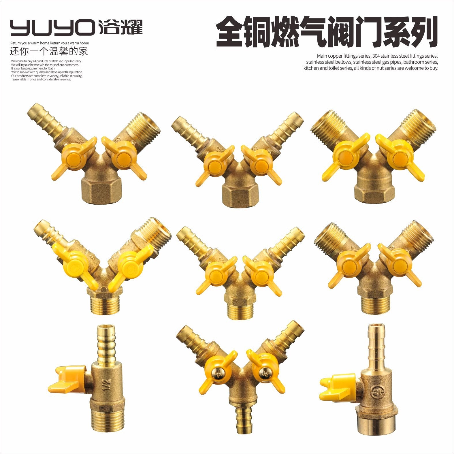 All-copper thickened gas valve, gas three-way valve, 4-point pipeline, natural gas water heater, one-point and two-point ball valve switch