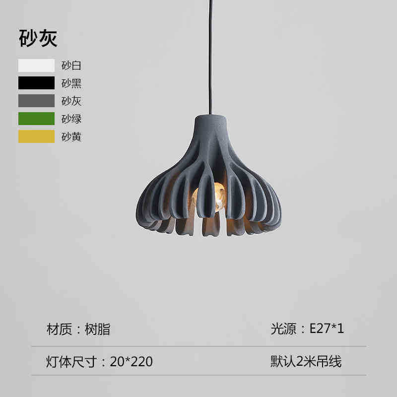 餐厅吊灯设计师马卡龙树脂吧台书房吊灯个性创意商用装饰北欧灯具